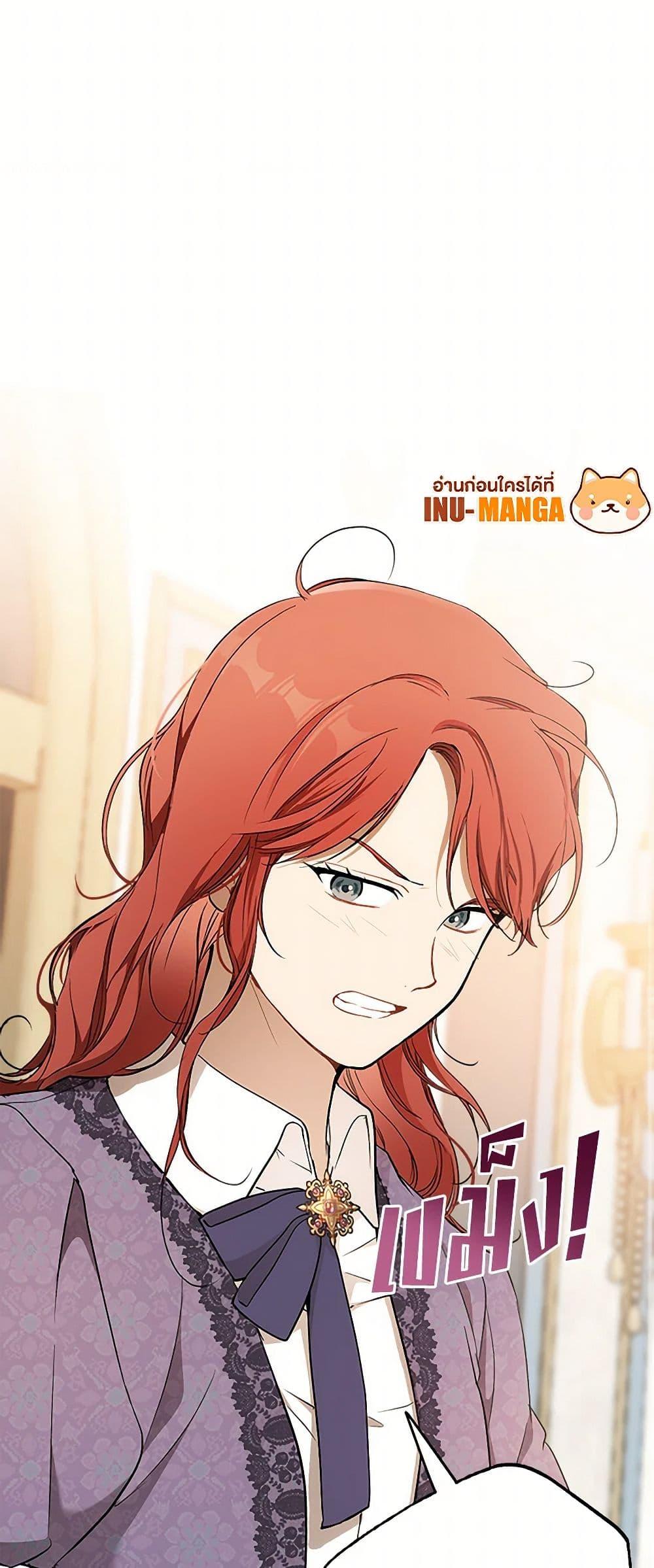 Manga-lc-com อ่านมังงะ อ่านการ์ตูน ออนไลน์ ฟรี It Was All a Mistake ตอนที่ 1 2 3 4 5 6 7 8 9 10 11 12 13 14 ฟรี ไม่มีโฆษณา Manga-lc - อ่าน มังงะ อ่าน การ์ตูน ออนไลน์ อ่านมังงะ ฟรี