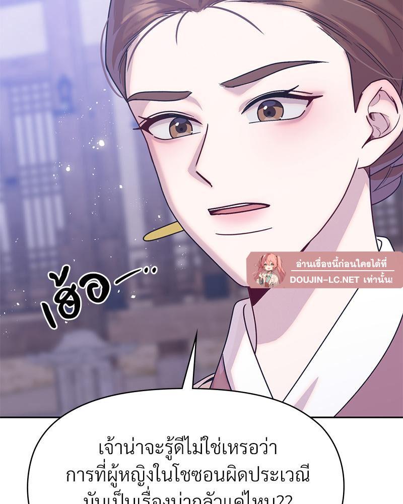Doujin-Lc- อ่าน โดจิน มังฮวา เกาหลี ญี่ปุ่น จีน แปลไทย ดวงร้าย-ชะตารัก ตอนที่ 1 2 3 4 5 6 7 8 9 10 11 12 13 14 ฟรี ไม่มีโฆษณา อ่าน โดจิน Manhwa เกาหลี ญี่ปุ่น จีน เรามีครบ คัดมาให้เน้นๆ โดจิน 18+ รับประกันความฟินโดย  Doujin Lc