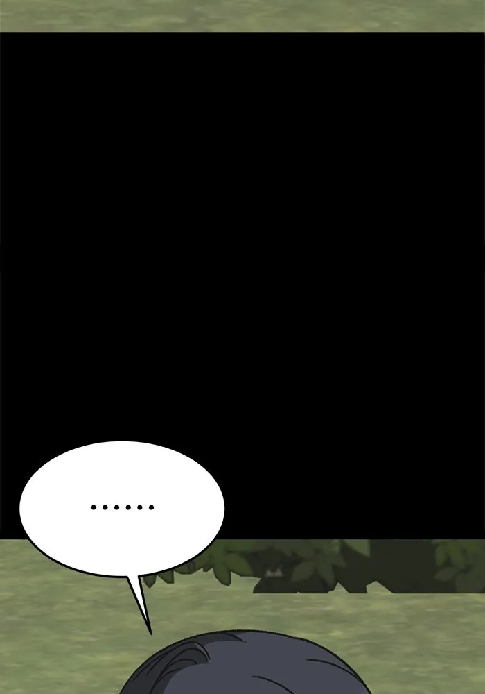 ช่วยเปลี่ยนฉันที ตอนที่ 302. ซีซัน 3 โซอินกุก 10 รูปที่ 121