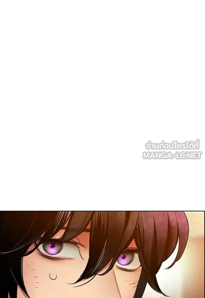 Jungle Juice ตอนที่ 181 รูปที่ 53