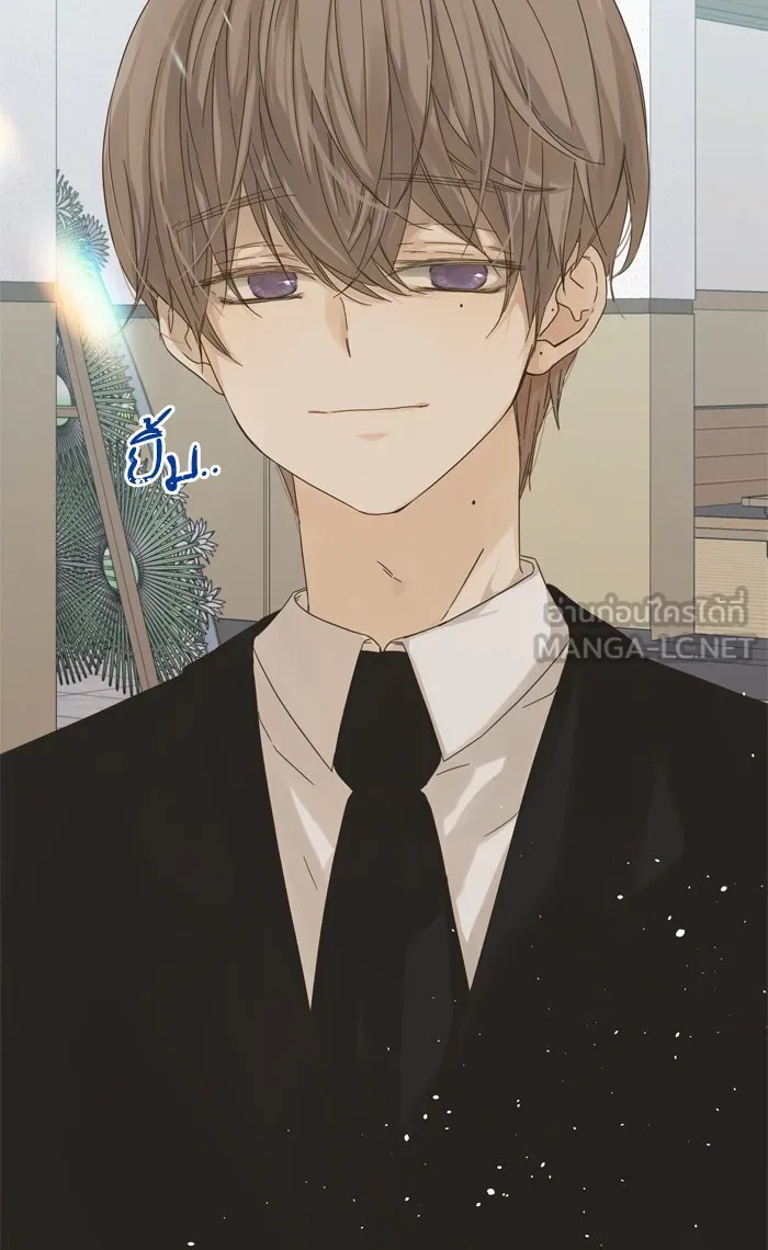 ฉันมันร้าย หรือเพราะโลกไม่น่ารัก ตอนที่ 56 รูปที่ 51