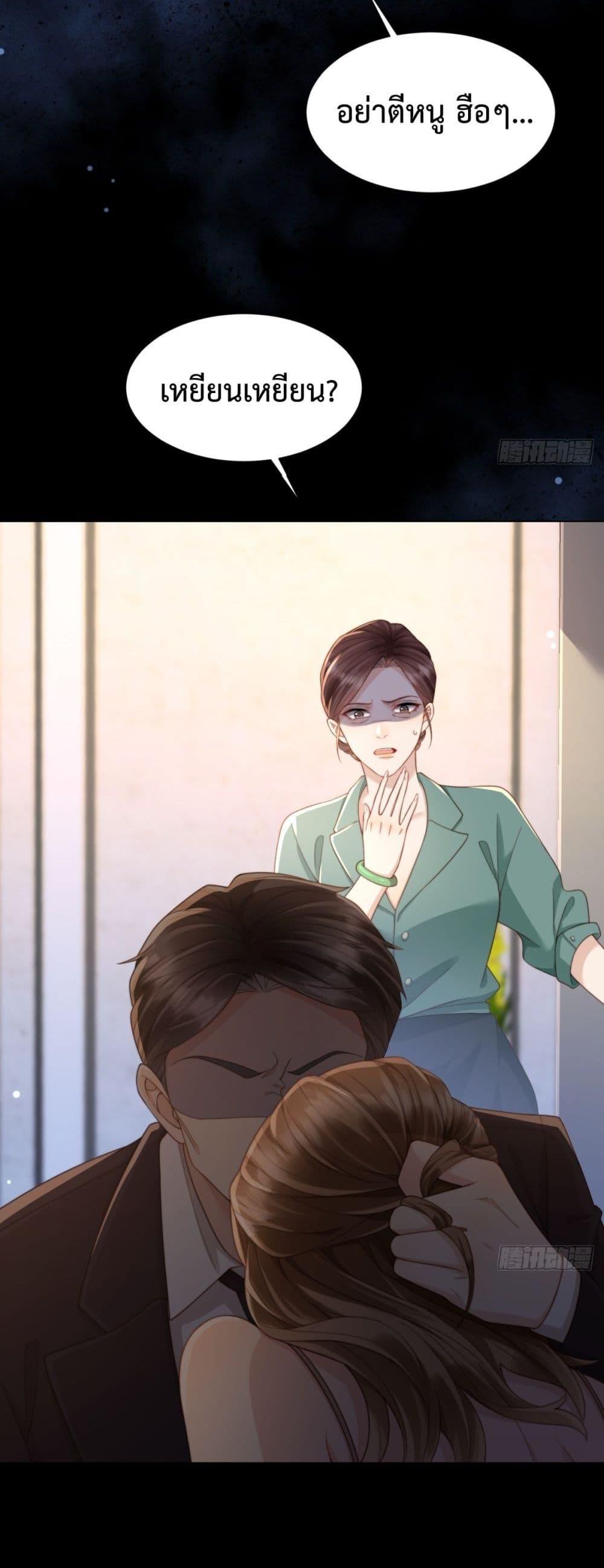 Manga-lc-com อ่านมังงะ อ่านการ์ตูน ออนไลน์ ฟรี MarryingwithV ตอนที่ 1 2 3 4 5 6 7 8 9 10 11 12 13 14 ฟรี ไม่มีโฆษณา Manga-lc - อ่าน มังงะ อ่าน การ์ตูน ออนไลน์ อ่านมังงะ ฟรี