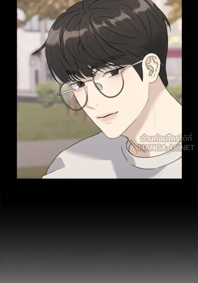 couple breaker ตอนที่ 69 รูปที่ 45