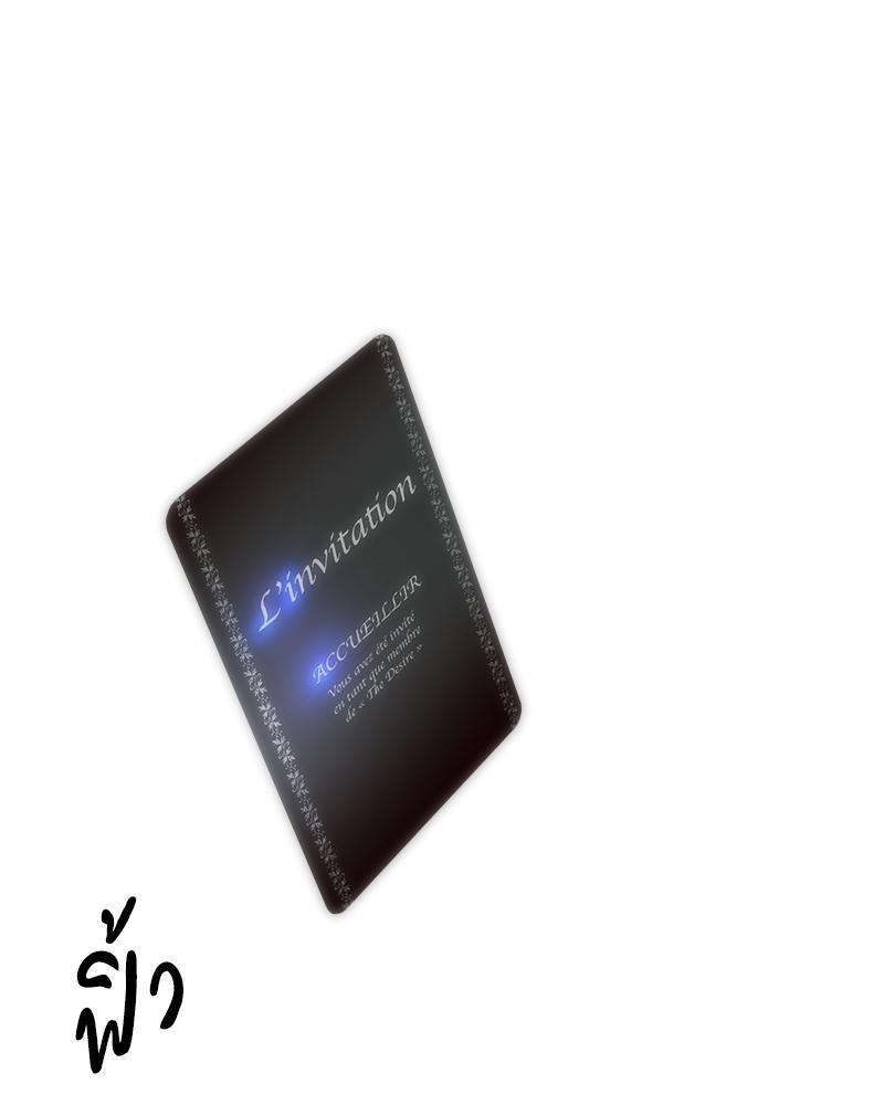 Doujin-Lc- อ่าน โดจิน มังฮวา เกาหลี ญี่ปุ่น จีน แปลไทย เมืองกระหายรัก ตอนที่ 1 2 3 4 5 6 7 8 9 10 11 12 13 14 ฟรี ไม่มีโฆษณา อ่าน โดจิน Manhwa เกาหลี ญี่ปุ่น จีน เรามีครบ คัดมาให้เน้นๆ โดจิน 18+ รับประกันความฟินโดย  Doujin Lc