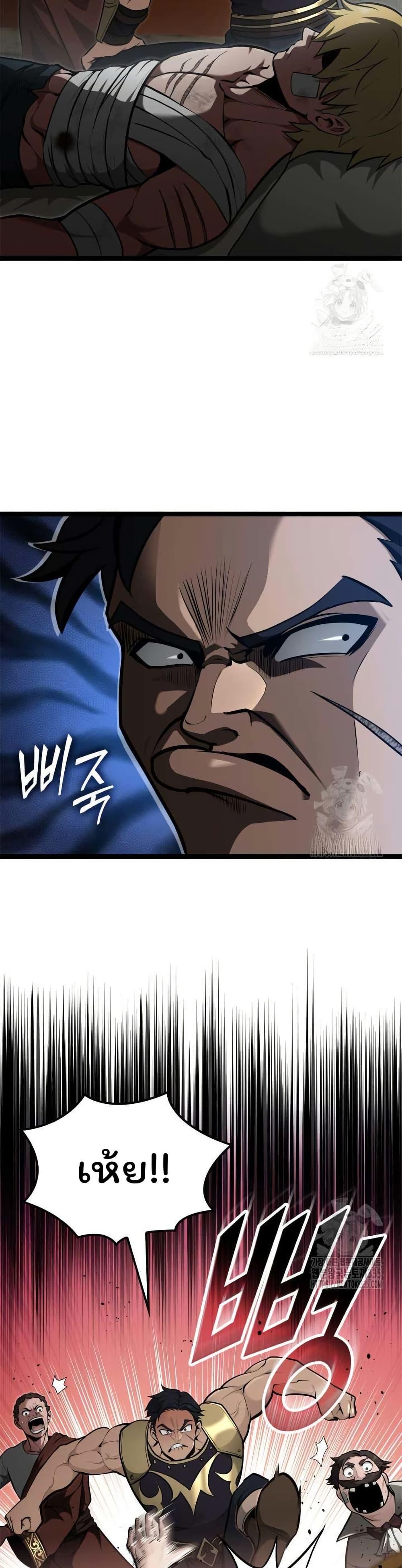 Manga-lc-com อ่านมังงะ อ่านการ์ตูน ออนไลน์ ฟรี Boxer Kali ตอนที่ 1 2 3 4 5 6 7 8 9 10 11 12 13 14 ฟรี ไม่มีโฆษณา Manga-lc - อ่าน มังงะ อ่าน การ์ตูน ออนไลน์ อ่านมังงะ ฟรี