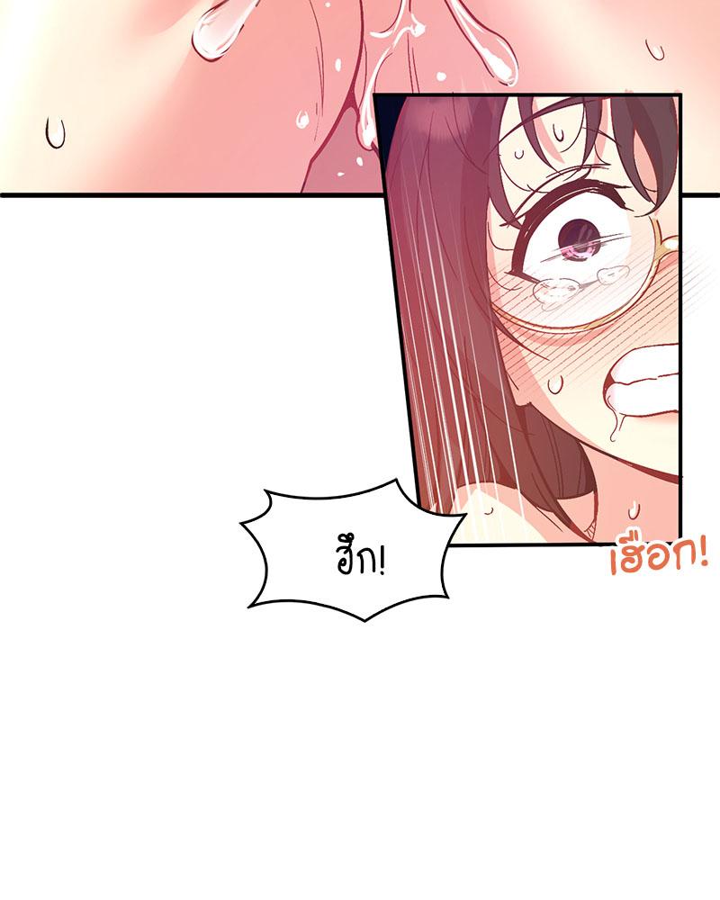 Doujin-Lc- อ่าน โดจิน มังฮวา เกาหลี ญี่ปุ่น จีน แปลไทย Playing On Hard Mode ตอนที่ 1 2 3 4 5 6 7 8 9 10 11 12 13 14 ฟรี ไม่มีโฆษณา อ่าน โดจิน Manhwa เกาหลี ญี่ปุ่น จีน เรามีครบ คัดมาให้เน้นๆ โดจิน 18+ รับประกันความฟินโดย  Doujin Lc