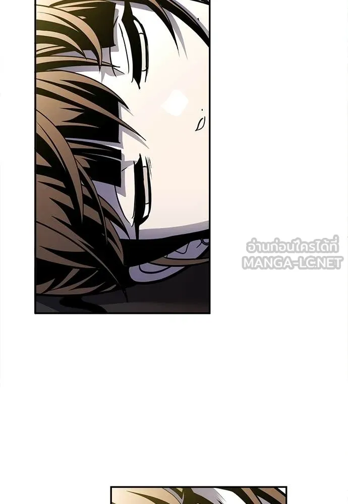 สนามเด็กล่า ตอนที่ 69 รูปที่ 146