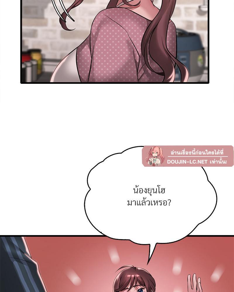 Doujin-Lc- อ่าน โดจิน มังฮวา เกาหลี ญี่ปุ่น จีน แปลไทย Drunk on You ตอนที่ 1 2 3 4 5 6 7 8 9 10 11 12 13 14 ฟรี ไม่มีโฆษณา อ่าน โดจิน Manhwa เกาหลี ญี่ปุ่น จีน เรามีครบ คัดมาให้เน้นๆ โดจิน 18+ รับประกันความฟินโดย  Doujin Lc