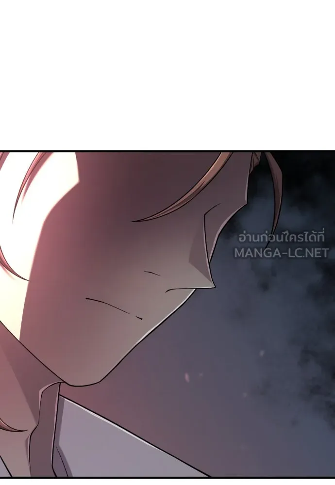 ยอดสถาปนิกผู้พิทักษ์อาณาจักร ตอนที่ 183 รูปที่ 63