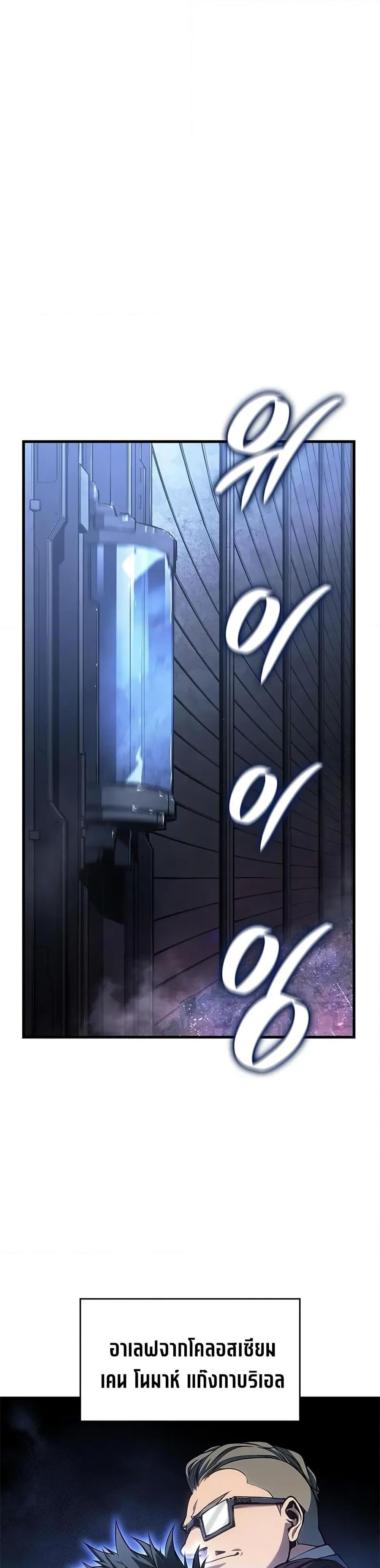 Manga-lc-com อ่านมังงะ อ่านการ์ตูน ออนไลน์ ฟรี Bad Bone Blood ตอนที่ 1 2 3 4 5 6 7 8 9 10 11 12 13 14 ฟรี ไม่มีโฆษณา Manga-lc - อ่าน มังงะ อ่าน การ์ตูน ออนไลน์ อ่านมังงะ ฟรี