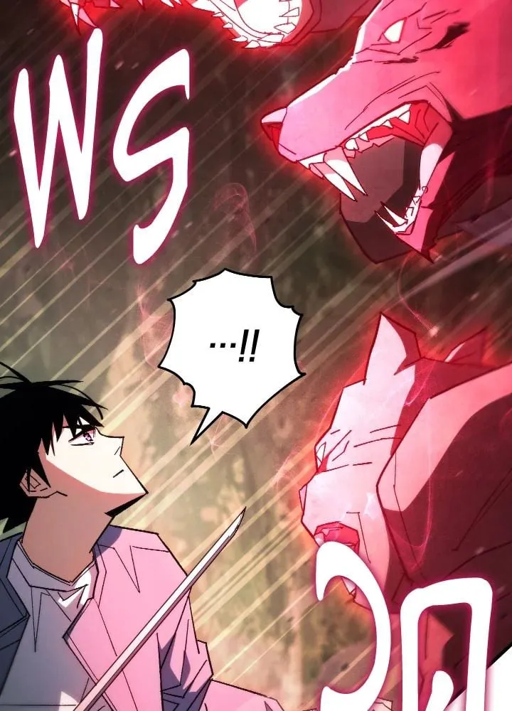 The Hero Returns ตอนที่ ตอนที่ 85 รูปที่ 75