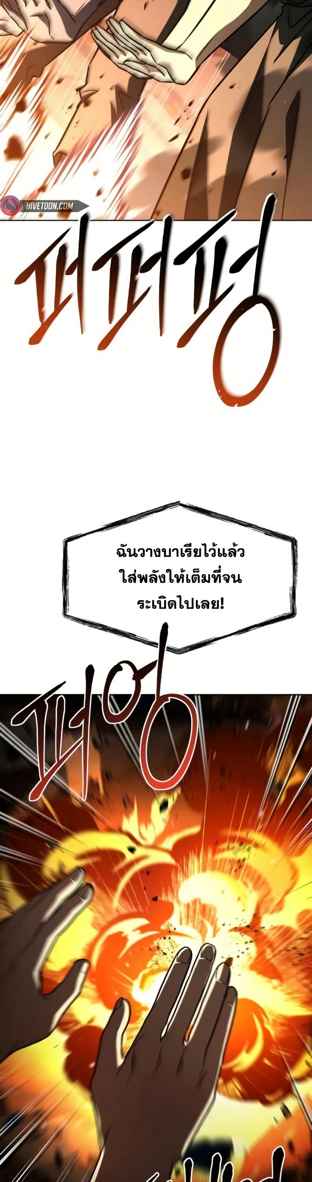 Manga-lc-com อ่านมังงะ อ่านการ์ตูน ออนไลน์ ฟรี TheConstellati ตอนที่ 1 2 3 4 5 6 7 8 9 10 11 12 13 14 ฟรี ไม่มีโฆษณา Manga-lc - อ่าน มังงะ อ่าน การ์ตูน ออนไลน์ อ่านมังงะ ฟรี