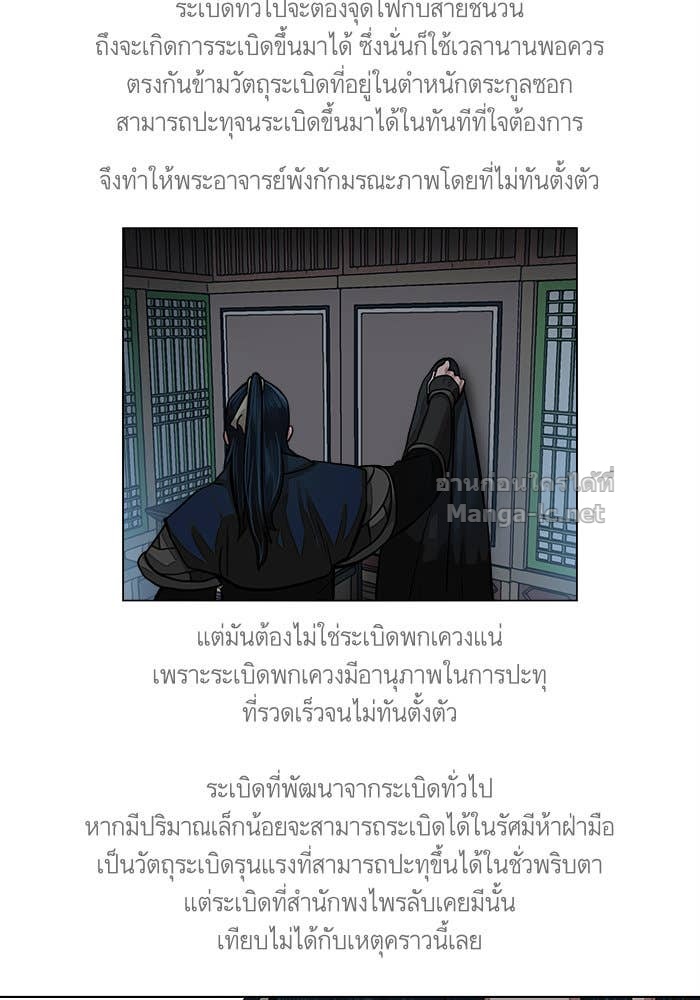 Doujin-Lc- อ่าน โดจิน มังฮวา เกาหลี ญี่ปุ่น จีน แปลไทย องครักษ์แห่งอัครสกุลจาง ตอนที่ 1 2 3 4 5 6 7 8 9 10 11 12 13 14 ฟรี ไม่มีโฆษณา อ่าน โดจิน Manhwa เกาหลี ญี่ปุ่น จีน เรามีครบ คัดมาให้เน้นๆ โดจิน 18+ รับประกันความฟินโดย Doujin Lc