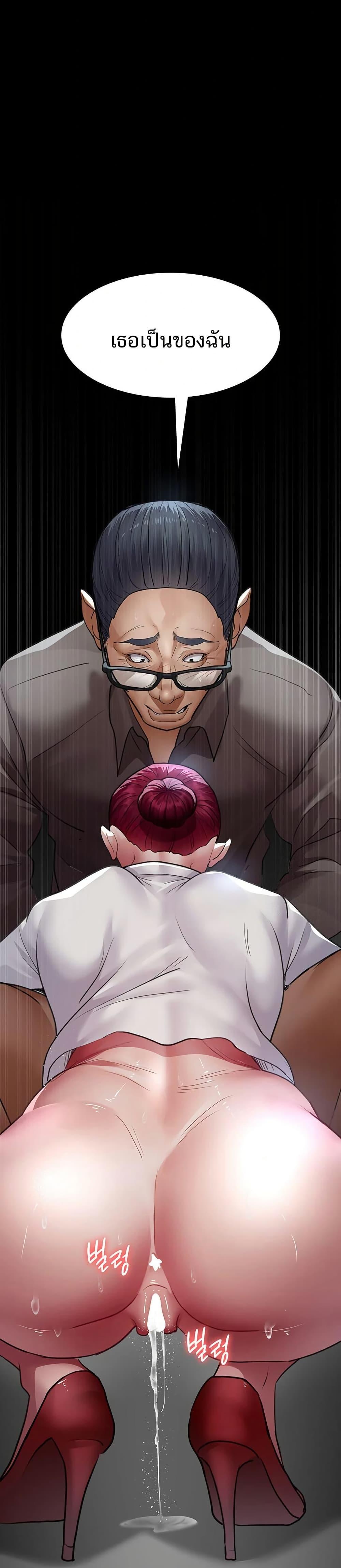 Doujin-Lc- อ่าน โดจิน มังฮวา เกาหลี ญี่ปุ่น จีน แปลไทย Night Hospital ตอนที่ 1 2 3 4 5 6 7 8 9 10 11 12 13 14 ฟรี ไม่มีโฆษณา อ่าน โดจิน Manhwa เกาหลี ญี่ปุ่น จีน เรามีครบ คัดมาให้เน้นๆ โดจิน 18+ รับประกันความฟินโดย  Doujin Lc