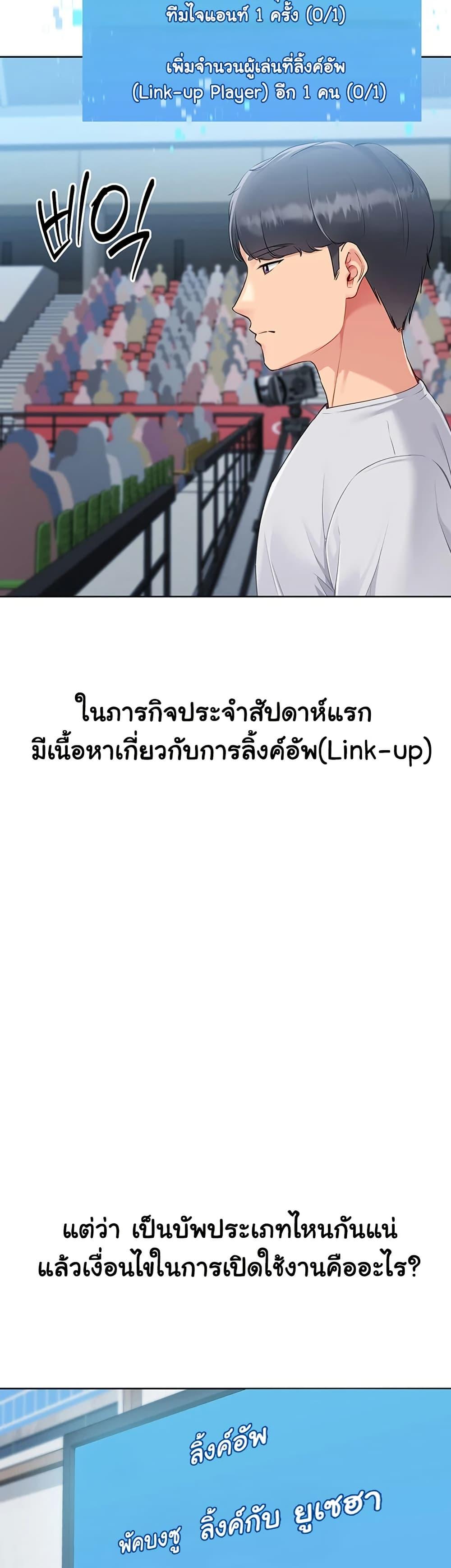 Doujin-Lc- อ่าน โดจิน มังฮวา เกาหลี ญี่ปุ่น จีน แปลไทย Set Up ตอนที่ 1 2 3 4 5 6 7 8 9 10 11 12 13 14 ฟรี ไม่มีโฆษณา อ่าน โดจิน Manhwa เกาหลี ญี่ปุ่น จีน เรามีครบ คัดมาให้เน้นๆ โดจิน 18+ รับประกันความฟินโดย  Doujin Lc