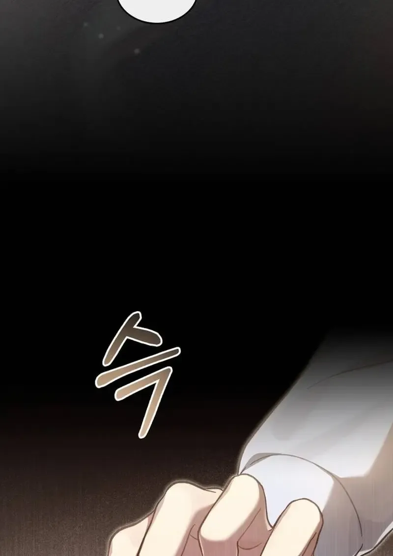 Reborn as the Enemy Prince เก_ดใหม_เป_นเจ_าชายในประเทศศ_ตร_ ตอนที่ ตอนที่ 99 รูปที่ 84