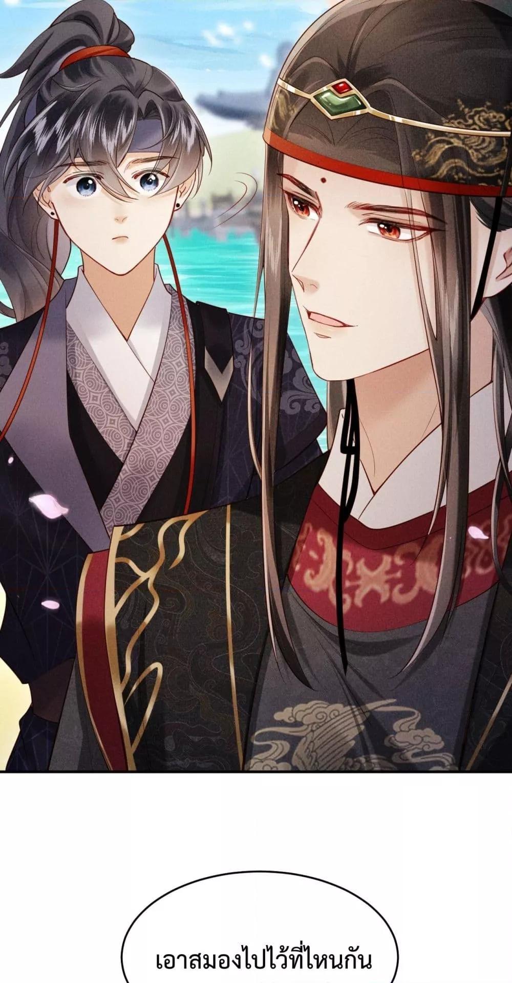 Manga-lc-com อ่านมังงะ อ่านการ์ตูน ออนไลน์ ฟรี IGotPregnant ตอนที่ 1 2 3 4 5 6 7 8 9 10 11 12 13 14 ฟรี ไม่มีโฆษณา Manga-lc - อ่าน มังงะ อ่าน การ์ตูน ออนไลน์ อ่านมังงะ ฟรี