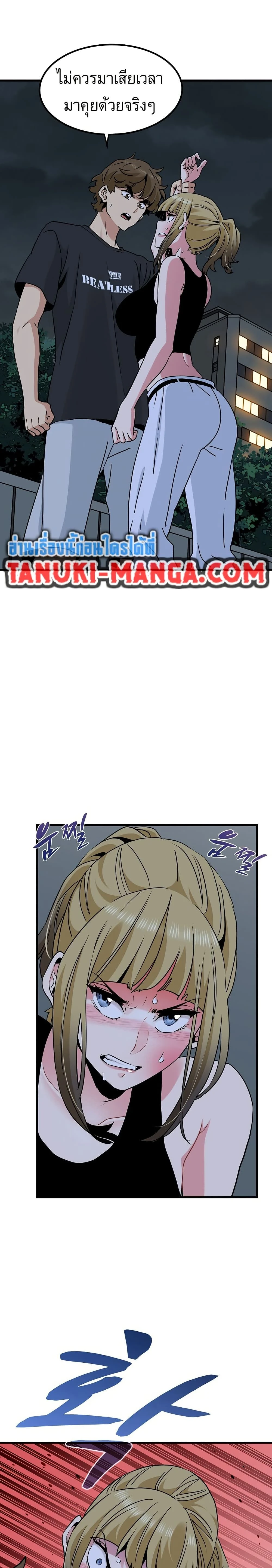Doujin-Lc- อ่าน โดจิน มังฮวา เกาหลี ญี่ปุ่น จีน แปลไทย The Turning Point จุดเปลี่ยน ตอนที่ 1 2 3 4 5 6 7 8 9 10 11 12 13 14 ฟรี ไม่มีโฆษณา อ่าน โดจิน Manhwa เกาหลี ญี่ปุ่น จีน เรามีครบ คัดมาให้เน้นๆ โดจิน 18+ รับประกันความฟินโดย  Doujin Lc