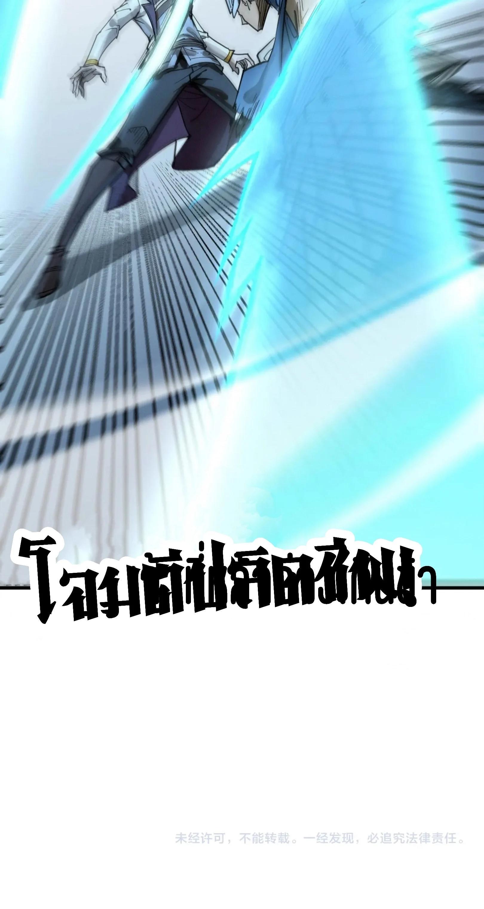 Manga-lc-com อ่านมังงะ อ่านการ์ตูน ออนไลน์ ฟรี The Eternal Supreme ตอนที่ 1 2 3 4 5 6 7 8 9 10 11 12 13 14 ฟรี ไม่มีโฆษณา Manga-lc - อ่าน มังงะ อ่าน การ์ตูน ออนไลน์ อ่านมังงะ ฟรี