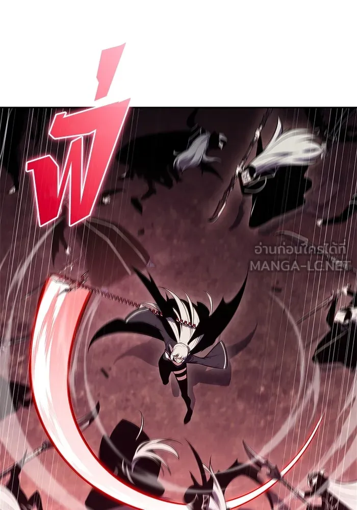 ผู้เล่นหน้าใหม่เลเวลแมกซ์ ตอนที่ 183 ภาษาที่หายไป (2) รูปที่ 120