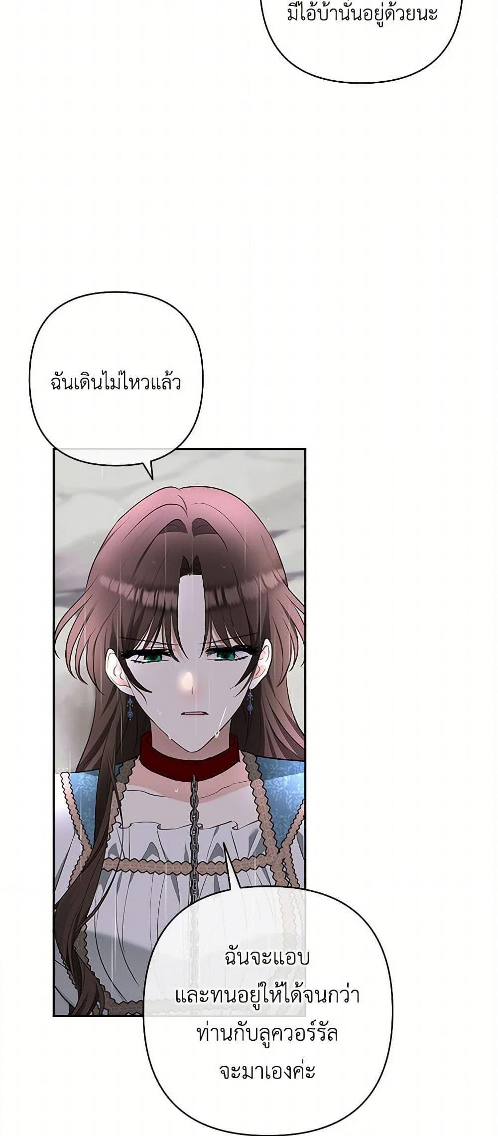Manga-lc-com อ่านมังงะ อ่านการ์ตูน ออนไลน์ ฟรี Two Names of Night ตอนที่ 1 2 3 4 5 6 7 8 9 10 11 12 13 14 ฟรี ไม่มีโฆษณา Manga-lc - อ่าน มังงะ อ่าน การ์ตูน ออนไลน์ อ่านมังงะ ฟรี