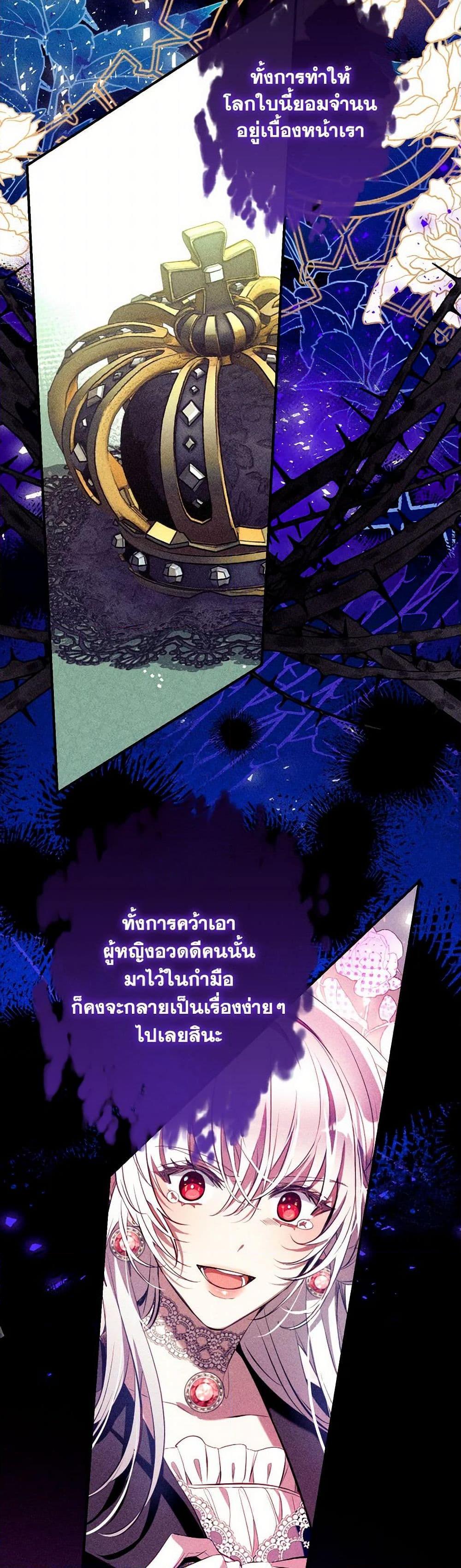 Manga-lc-com อ่านมังงะ อ่านการ์ตูน ออนไลน์ ฟรี Can We Become a Family ตอนที่ 1 2 3 4 5 6 7 8 9 10 11 12 13 14 ฟรี ไม่มีโฆษณา Manga-lc - อ่าน มังงะ อ่าน การ์ตูน ออนไลน์ อ่านมังงะ ฟรี