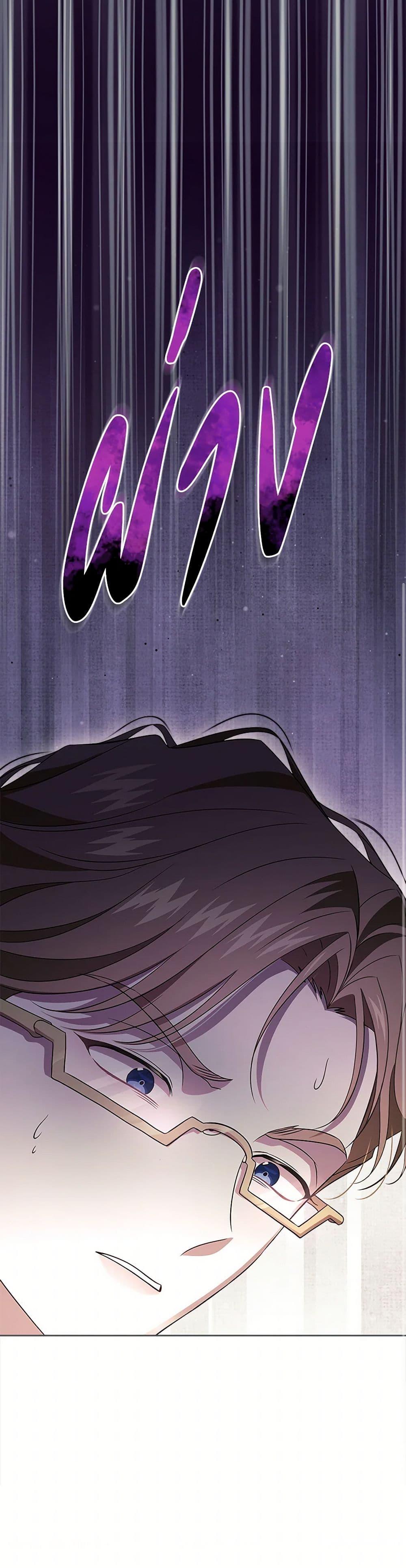 Manga-lc-com อ่านมังงะ อ่านการ์ตูน ออนไลน์ ฟรี I Stole the Heroine’s First Love ตอนที่ 1 2 3 4 5 6 7 8 9 10 11 12 13 14 ฟรี ไม่มีโฆษณา Manga-lc - อ่าน มังงะ อ่าน การ์ตูน ออนไลน์ อ่านมังงะ ฟรี