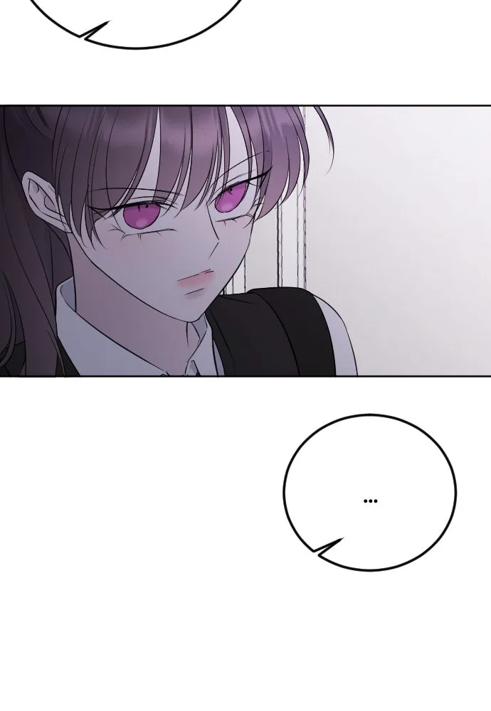 วิธีหนีตายจากนิยายโรคจิต ตอนที่ 23 รูปที่ 73