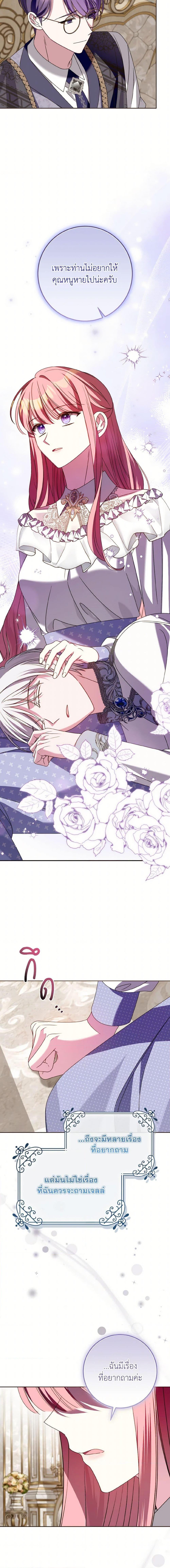 Manga-lc-com อ่านมังงะ อ่านการ์ตูน ออนไลน์ ฟรี I Met the Male Lead in Prison ตอนที่ 1 2 3 4 5 6 7 8 9 10 11 12 13 14 ฟรี ไม่มีโฆษณา Manga-lc - อ่าน มังงะ อ่าน การ์ตูน ออนไลน์ อ่านมังงะ ฟรี