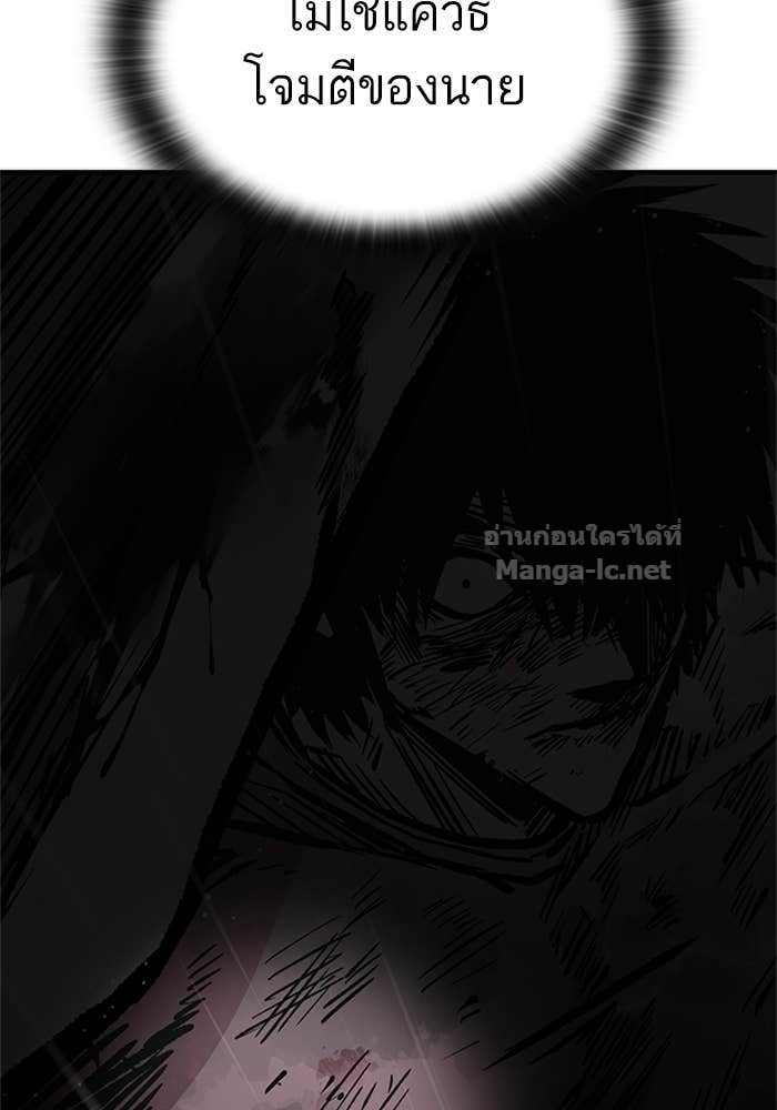 Doujin-Lc- อ่าน โดจิน มังฮวา เกาหลี ญี่ปุ่น จีน แปลไทย HECTOPASCAL ตอนที่ 1 2 3 4 5 6 7 8 9 10 11 12 13 14 ฟรี ไม่มีโฆษณา อ่าน โดจิน Manhwa เกาหลี ญี่ปุ่น จีน เรามีครบ คัดมาให้เน้นๆ โดจิน 18+ รับประกันความฟินโดย Doujin Lc