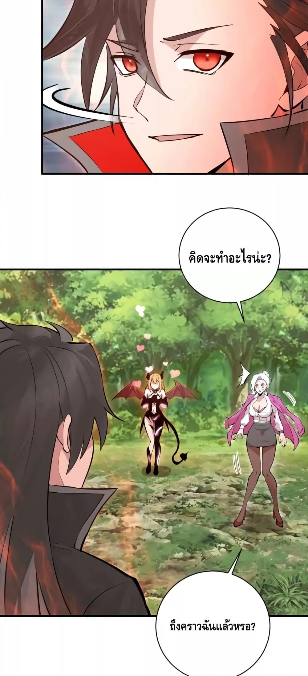 Manga-lc-com อ่านมังงะ อ่านการ์ตูน ออนไลน์ ฟรี IConquertheW ตอนที่ 1 2 3 4 5 6 7 8 9 10 11 12 13 14 ฟรี ไม่มีโฆษณา Manga-lc - อ่าน มังงะ อ่าน การ์ตูน ออนไลน์ อ่านมังงะ ฟรี