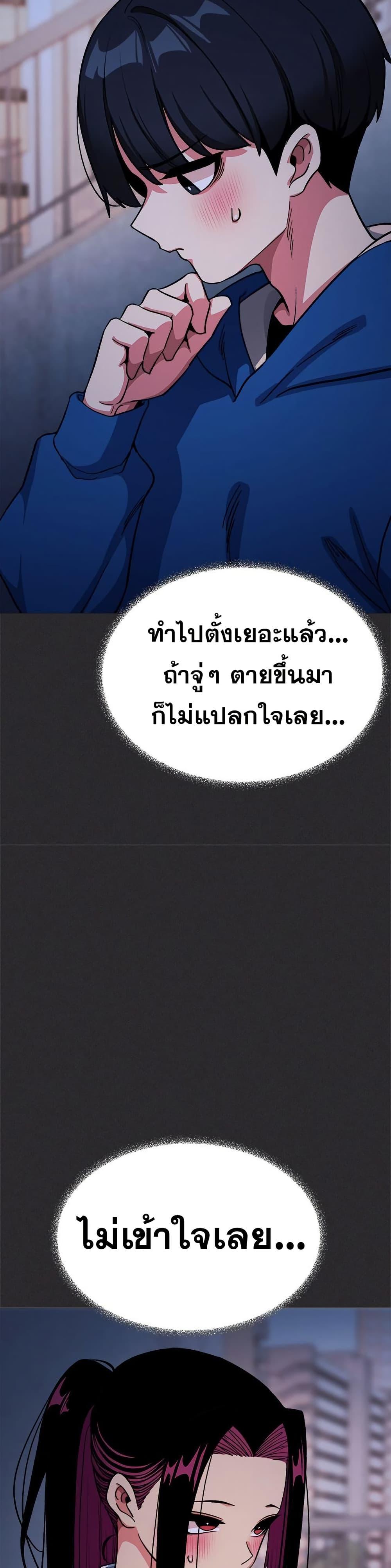 Doujin-Lc- อ่าน โดจิน มังฮวา เกาหลี ญี่ปุ่น จีน แปลไทย Stop Smoking ตอนที่ 1 2 3 4 5 6 7 8 9 10 11 12 13 14 ฟรี ไม่มีโฆษณา อ่าน โดจิน Manhwa เกาหลี ญี่ปุ่น จีน เรามีครบ คัดมาให้เน้นๆ โดจิน 18+ รับประกันความฟินโดย  Doujin Lc