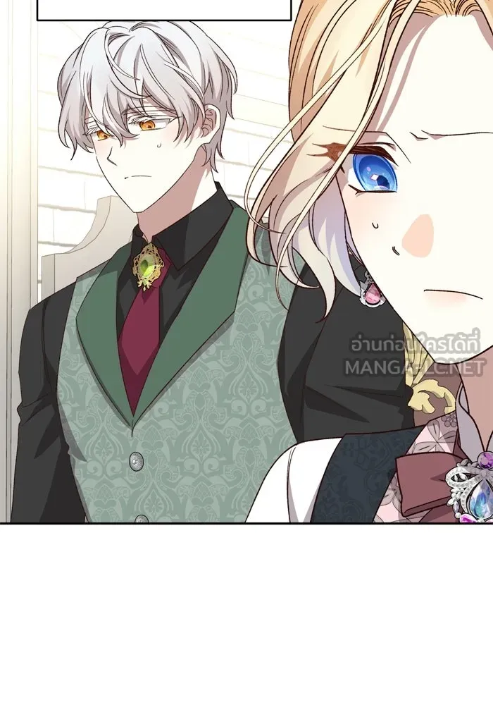 เกิดใหม่คราวนี้ ขอเป็นคนดีดูสักครั้ง ตอนที่ 118 รูปที่ 6