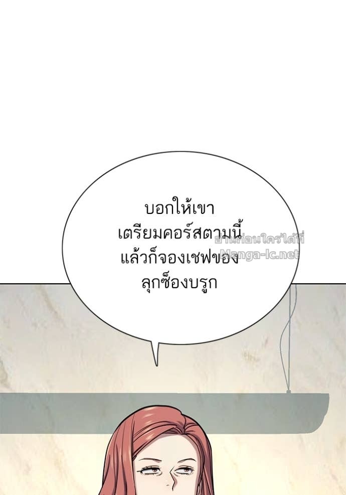 Doujin-Lc- อ่าน โดจิน มังฮวา เกาหลี ญี่ปุ่น จีน แปลไทย Reborn Rich ตอนที่ 1 2 3 4 5 6 7 8 9 10 11 12 13 14 ฟรี ไม่มีโฆษณา อ่าน โดจิน Manhwa เกาหลี ญี่ปุ่น จีน เรามีครบ คัดมาให้เน้นๆ โดจิน 18+ รับประกันความฟินโดย Doujin Lc