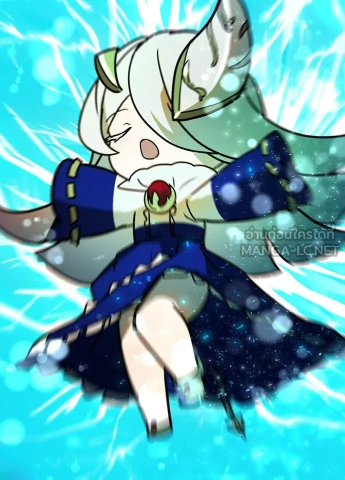 เป้าหมายครั้งที่ 2 ตอนที่ 48 รูปที่ 90