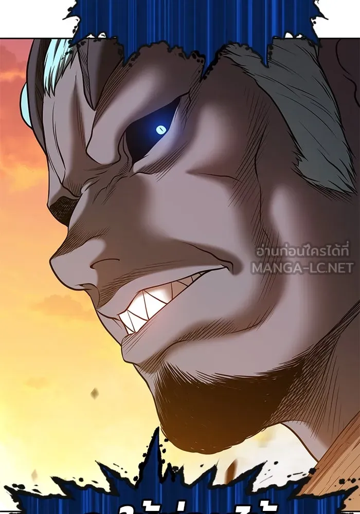 +99 ท่อนไม้พร้อมบวก ตอนที่ 43 รูปที่ 351