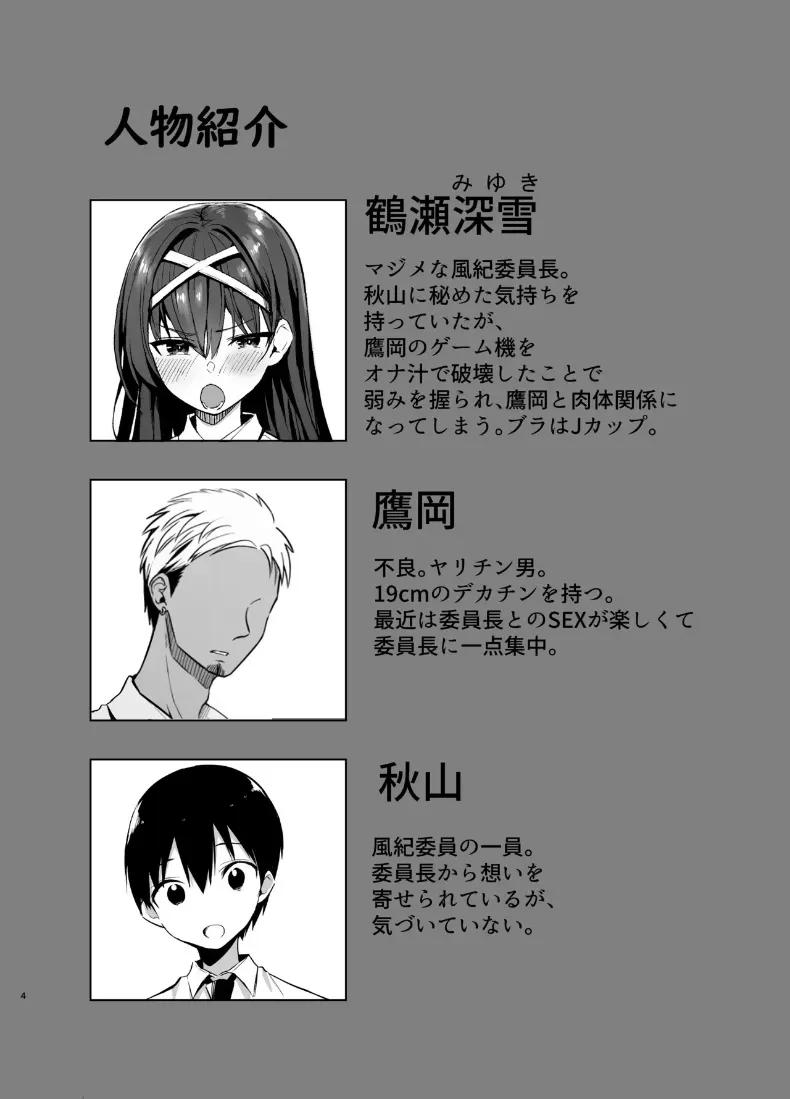 Doujin-Lc- อ่าน โดจิน มังฮวา เกาหลี ญี่ปุ่น จีน แปลไทย 2 ตอนที่ 1 2 3 4 5 6 7 8 9 10 11 12 13 14 ฟรี ไม่มีโฆษณา อ่าน โดจิน Manhwa เกาหลี ญี่ปุ่น จีน เรามีครบ คัดมาให้เน้นๆ โดจิน 18+ รับประกันความฟินโดย  Doujin Lc