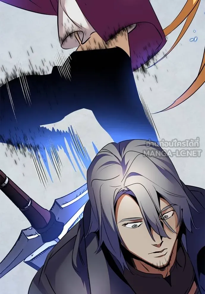 Return to Player ตอนที่ 171 รูปที่ 69