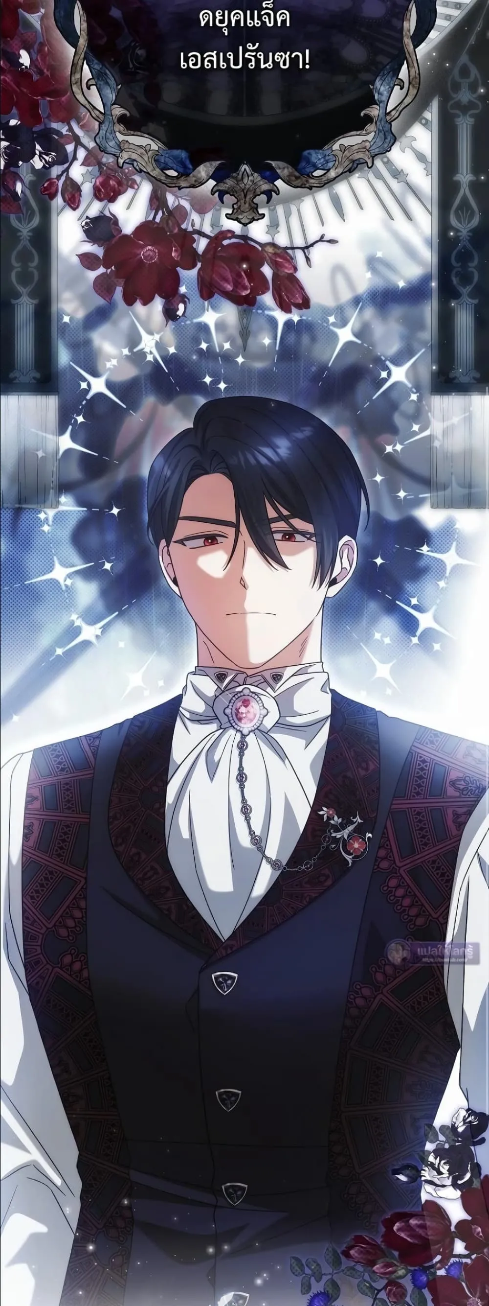Manga-lc-com อ่านมังงะ อ่านการ์ตูน ออนไลน์ ฟรี Looking For The Villainess Contract Husband ตอนที่ 1 2 3 4 5 6 7 8 9 10 11 12 13 14 ฟรี ไม่มีโฆษณา Manga-lc - อ่าน มังงะ อ่าน การ์ตูน ออนไลน์ อ่านมังงะ ฟรี