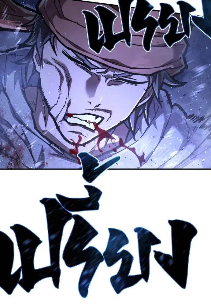 เพชฌฆาตลงทัณฑ์ ตอนที่ 42 รูปที่ 122