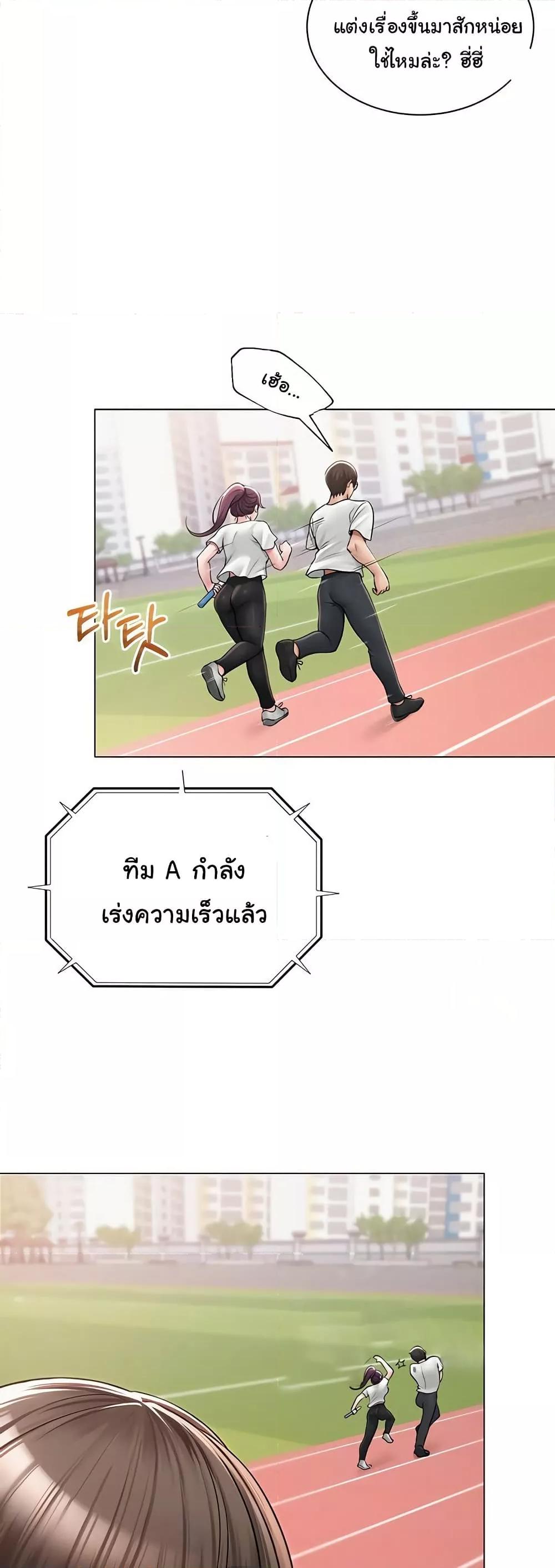 Doujin-Lc- อ่าน โดจิน มังฮวา เกาหลี ญี่ปุ่น จีน แปลไทย SNS ตอนที่ 1 2 3 4 5 6 7 8 9 10 11 12 13 14 ฟรี ไม่มีโฆษณา อ่าน โดจิน Manhwa เกาหลี ญี่ปุ่น จีน เรามีครบ คัดมาให้เน้นๆ โดจิน 18+ รับประกันความฟินโดย  Doujin Lc