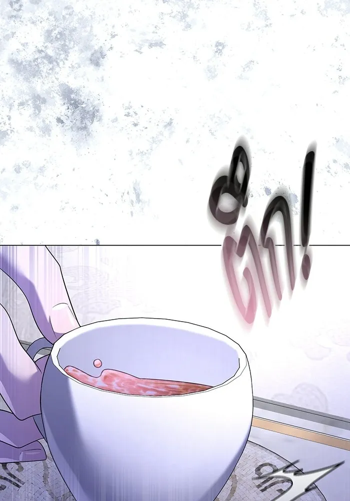 แด่ดยุกผู้สมบูรณ์แบบ ตอนที่ 9 รูปที่ 86