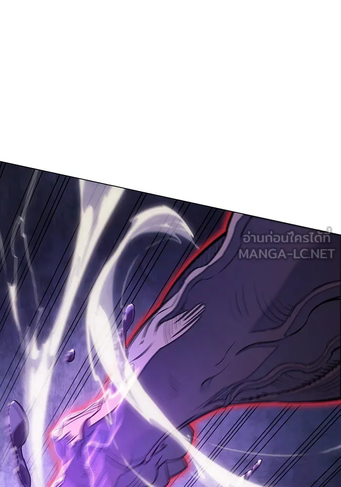 เกิดใหม่พร้อมพลังแห่งราชัน ตอนที่ 5 รูปที่ 159