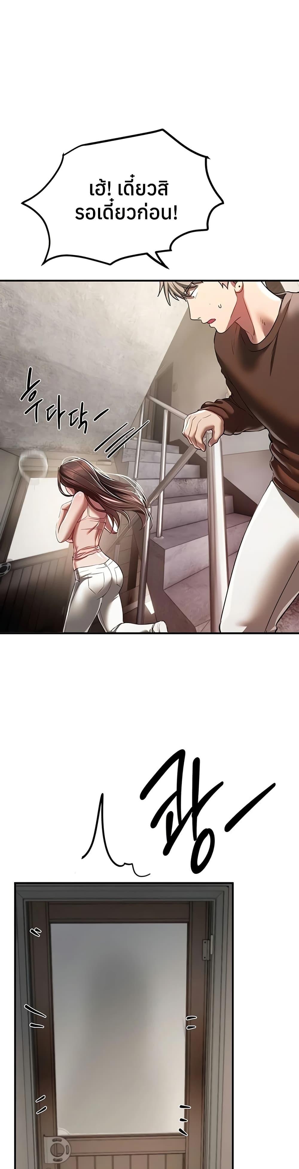 Doujin-Lc- อ่าน โดจิน มังฮวา เกาหลี ญี่ปุ่น จีน แปลไทย Beautiful Days ตอนที่ 1 2 3 4 5 6 7 8 9 10 11 12 13 14 ฟรี ไม่มีโฆษณา อ่าน โดจิน Manhwa เกาหลี ญี่ปุ่น จีน เรามีครบ คัดมาให้เน้นๆ โดจิน 18+ รับประกันความฟินโดย  Doujin Lc