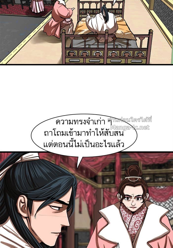 Doujin-Lc- อ่าน โดจิน มังฮวา เกาหลี ญี่ปุ่น จีน แปลไทย องครักษ์แห่งอัครสกุลจาง ตอนที่ 1 2 3 4 5 6 7 8 9 10 11 12 13 14 ฟรี ไม่มีโฆษณา อ่าน โดจิน Manhwa เกาหลี ญี่ปุ่น จีน เรามีครบ คัดมาให้เน้นๆ โดจิน 18+ รับประกันความฟินโดย Doujin Lc