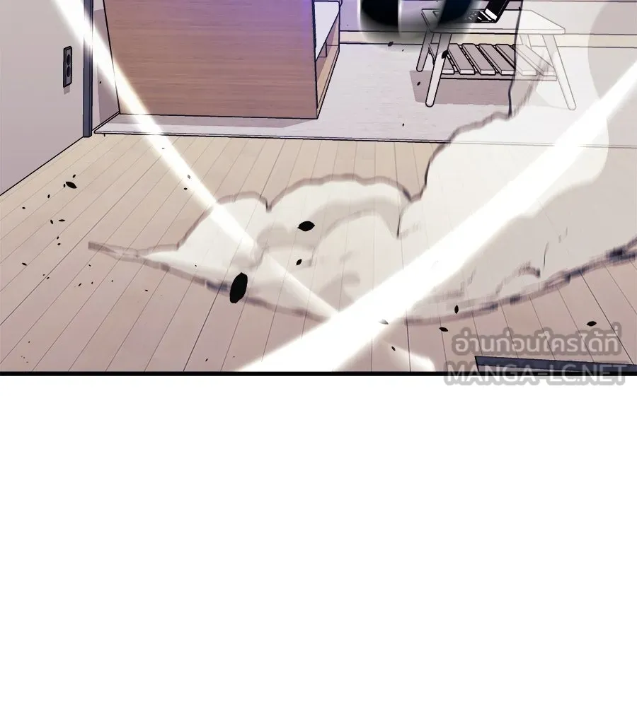 สัปดาห์นี้งดอัปตอนใหม่ ตอนที่ 105 รูปที่ 87