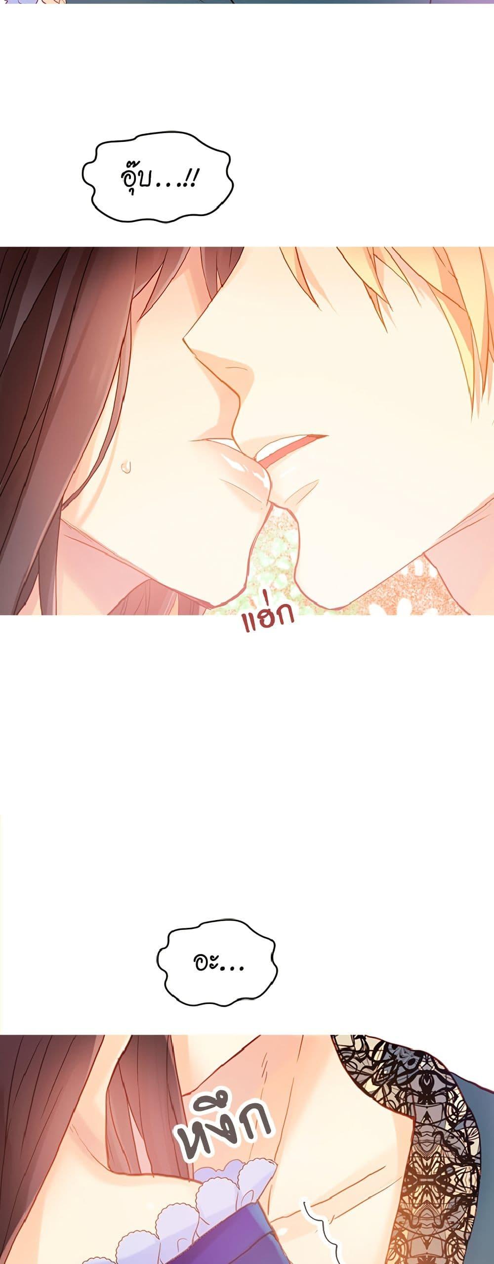 Manga-lc-com อ่านมังงะ อ่านการ์ตูน ออนไลน์ ฟรี Isekai Empress ตอนที่ 1 2 3 4 5 6 7 8 9 10 11 12 13 14 ฟรี ไม่มีโฆษณา Manga-lc - อ่าน มังงะ อ่าน การ์ตูน ออนไลน์ อ่านมังงะ ฟรี