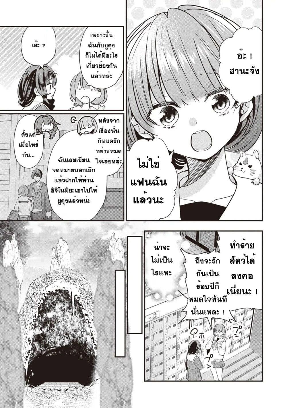 Manga-lc-com อ่านมังงะ อ่านการ์ตูน ออนไลน์ ฟรี Kekkaishi no Ichirinka ตอนที่ 1 2 3 4 5 6 7 8 9 10 11 12 13 14 ฟรี ไม่มีโฆษณา Manga-lc - อ่าน มังงะ อ่าน การ์ตูน ออนไลน์ อ่านมังงะ ฟรี