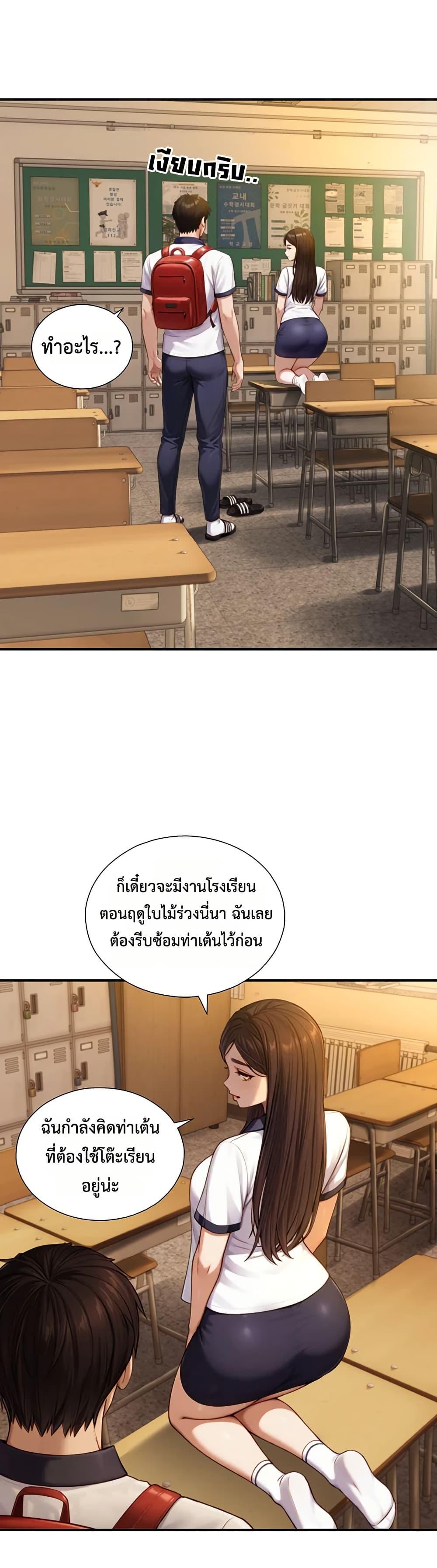 Doujin-Lc- อ่าน โดจิน มังฮวา เกาหลี ญี่ปุ่น จีน แปลไทย Like Father ตอนที่ 1 2 3 4 5 6 7 8 9 10 11 12 13 14 ฟรี ไม่มีโฆษณา อ่าน โดจิน Manhwa เกาหลี ญี่ปุ่น จีน เรามีครบ คัดมาให้เน้นๆ โดจิน 18+ รับประกันความฟินโดย  Doujin Lc