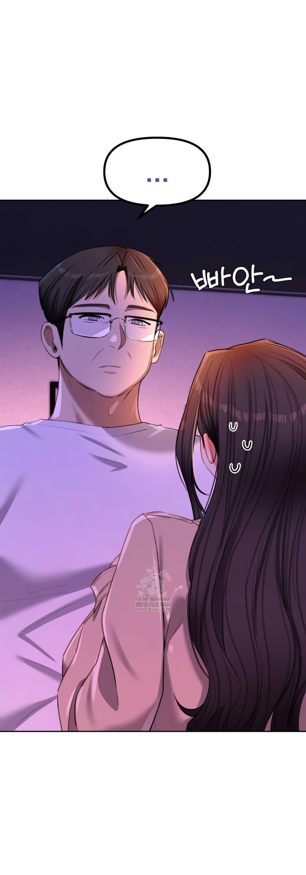 Doujin-Lc- อ่าน โดจิน มังฮวา เกาหลี ญี่ปุ่น จีน แปลไทย The Professor’s ตอนที่ 1 2 3 4 5 6 7 8 9 10 11 12 13 14 ฟรี ไม่มีโฆษณา อ่าน โดจิน Manhwa เกาหลี ญี่ปุ่น จีน เรามีครบ คัดมาให้เน้นๆ โดจิน 18+ รับประกันความฟินโดย  Doujin Lc